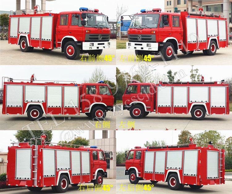 東風(fēng)153消防車(chē) 東風(fēng)153消防車(chē)
